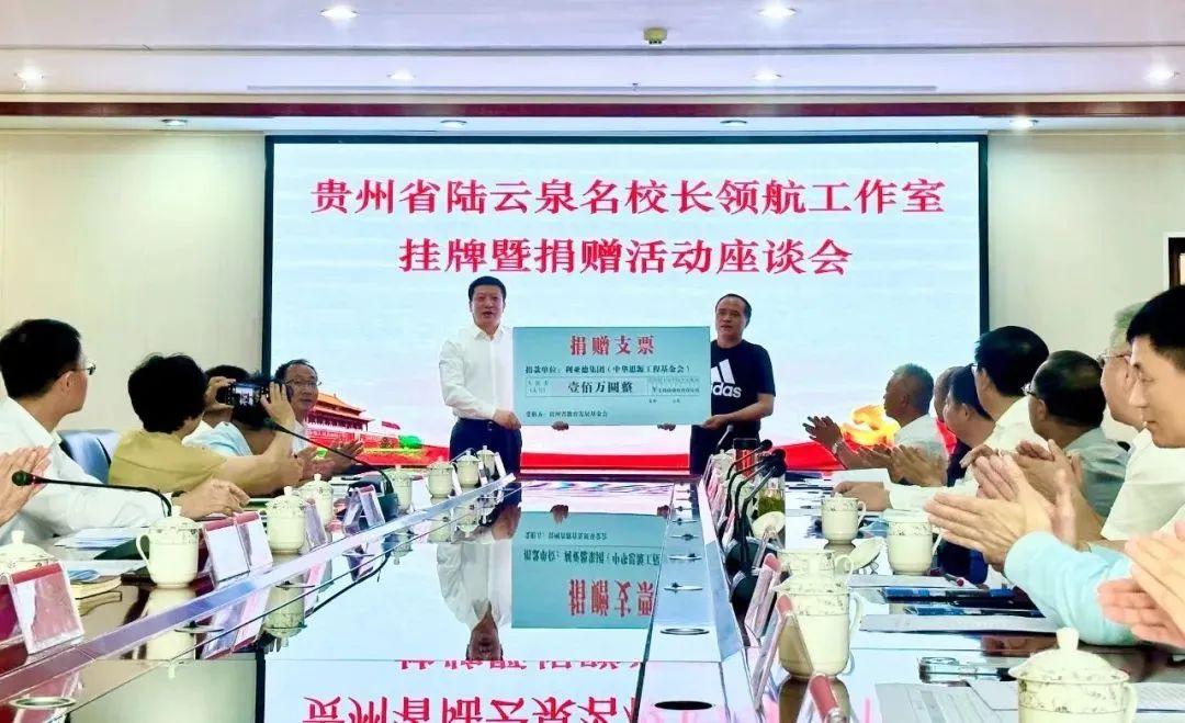 九游老哥·(中国)俱乐部官方网站