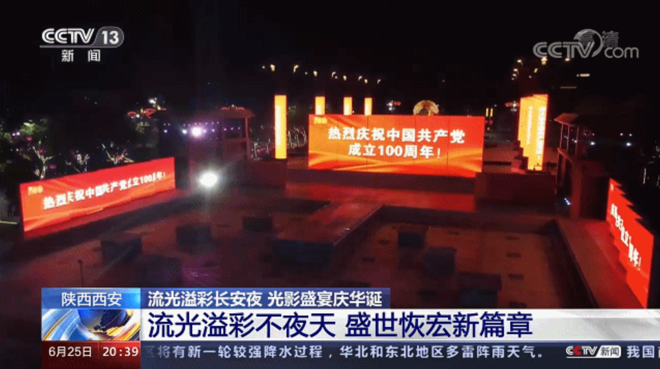 九游老哥·(中国)俱乐部官方网站