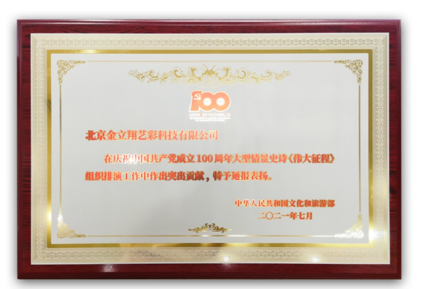 九游老哥·(中国)俱乐部官方网站