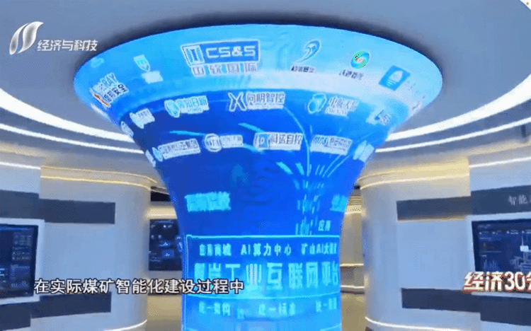九游老哥·(中国)俱乐部官方网站