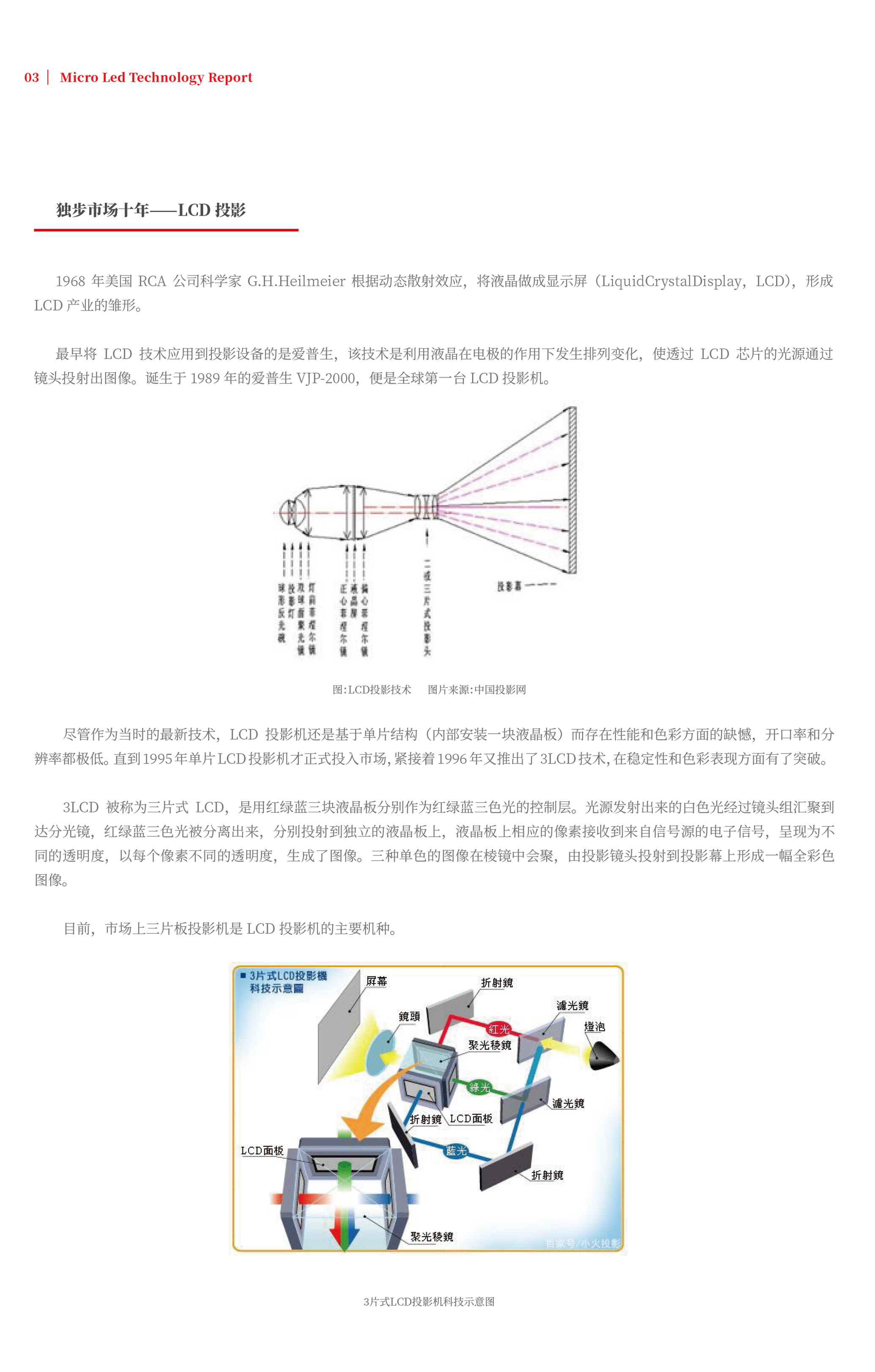 九游老哥·(中国)俱乐部官方网站