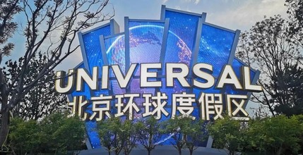 九游老哥·(中国)俱乐部官方网站