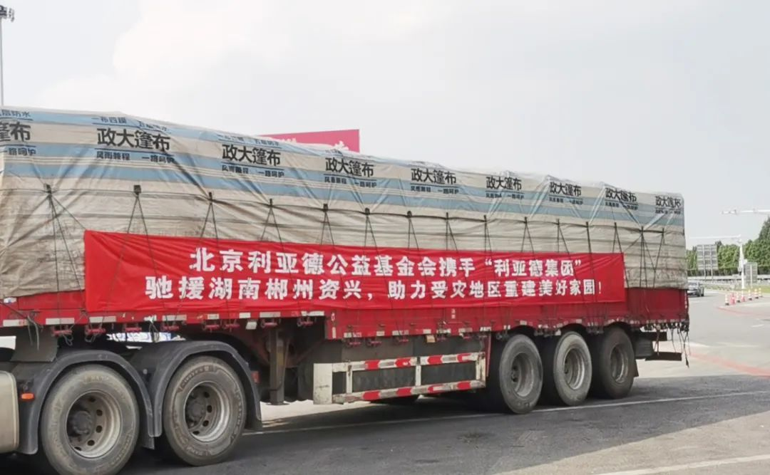 九游老哥·(中国)俱乐部官方网站