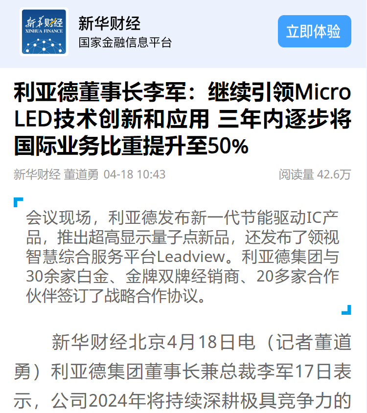 九游老哥·(中国)俱乐部官方网站