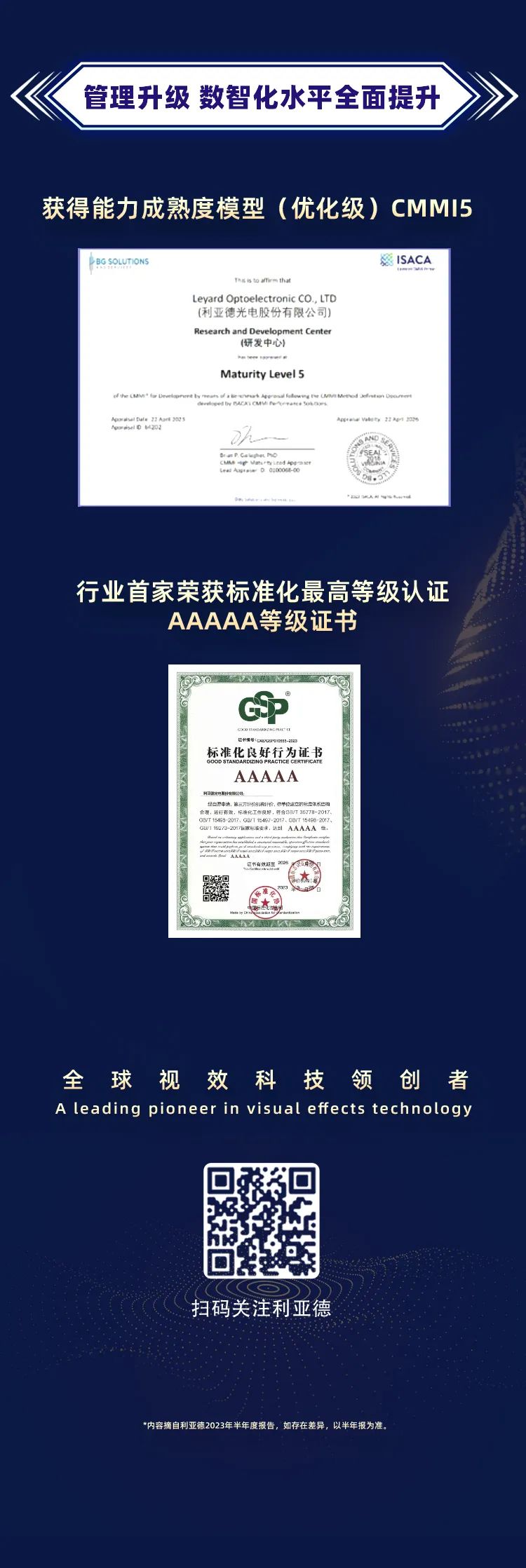 九游老哥·(中国)俱乐部官方网站