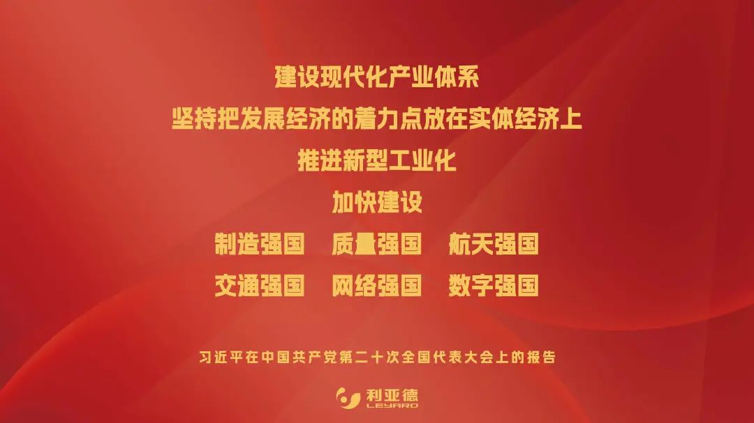 九游老哥·(中国)俱乐部官方网站