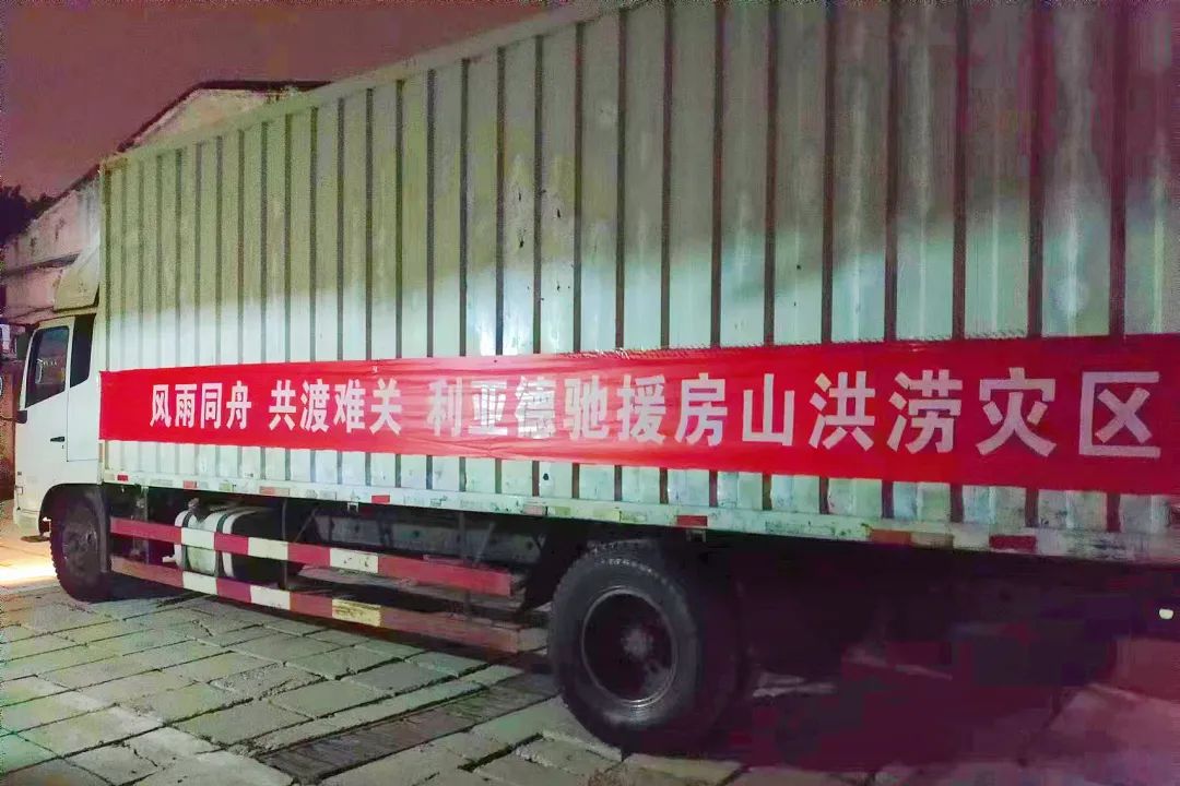 九游老哥·(中国)俱乐部官方网站