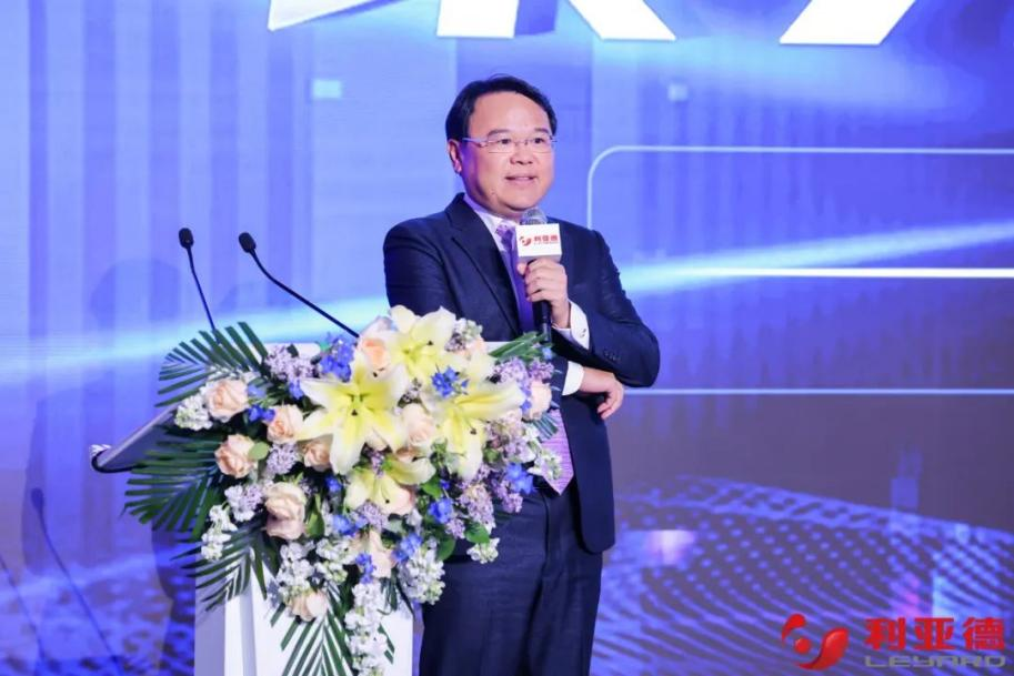 聚势而强 乘势而上 | 九游老哥业绩说明会暨战略宣布会乐成举行