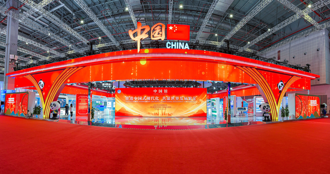 九游老哥一连7年助力进博会盛大启幕