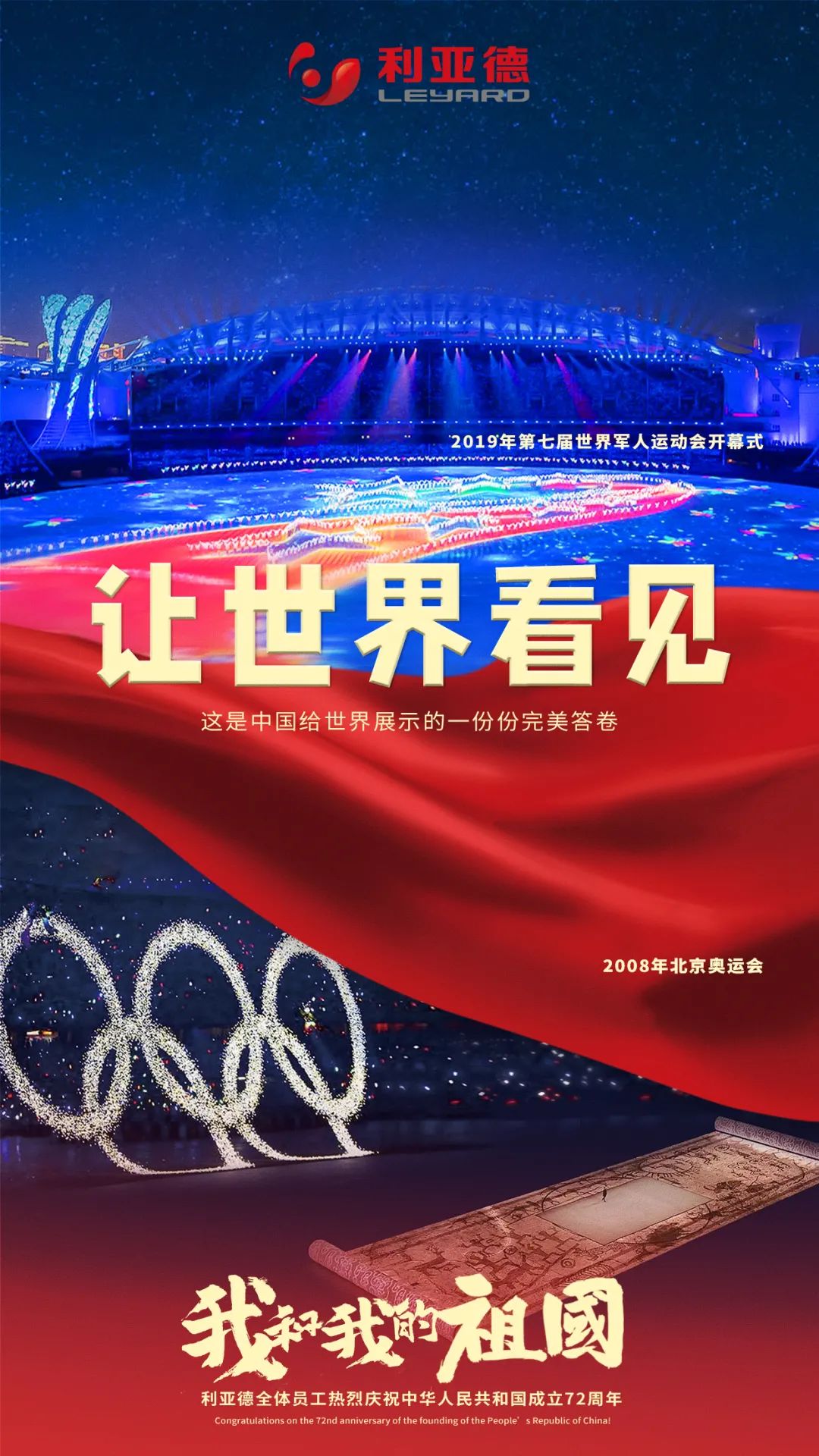 九游老哥·(中国)俱乐部官方网站
