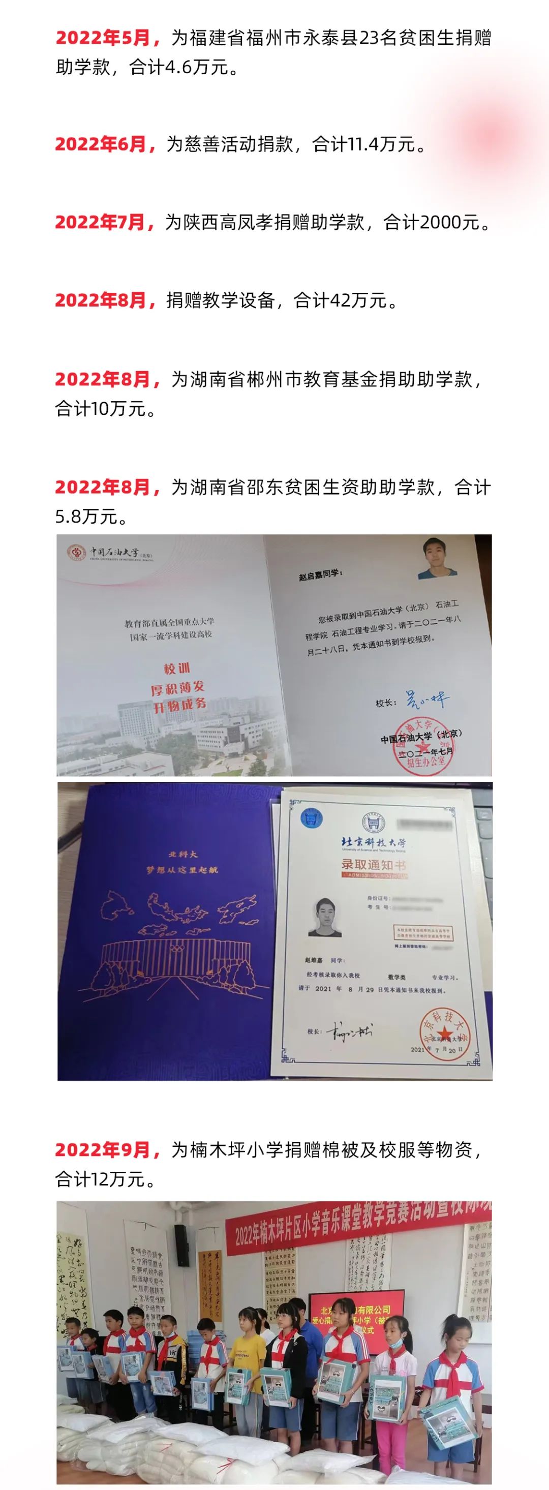 九游老哥·(中国)俱乐部官方网站