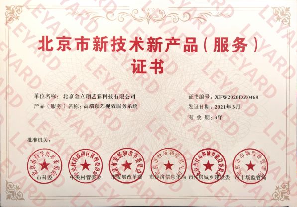 九游老哥·(中国)俱乐部官方网站
