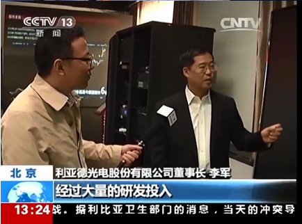 九游老哥·(中国)俱乐部官方网站