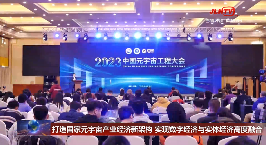 九游老哥·(中国)俱乐部官方网站