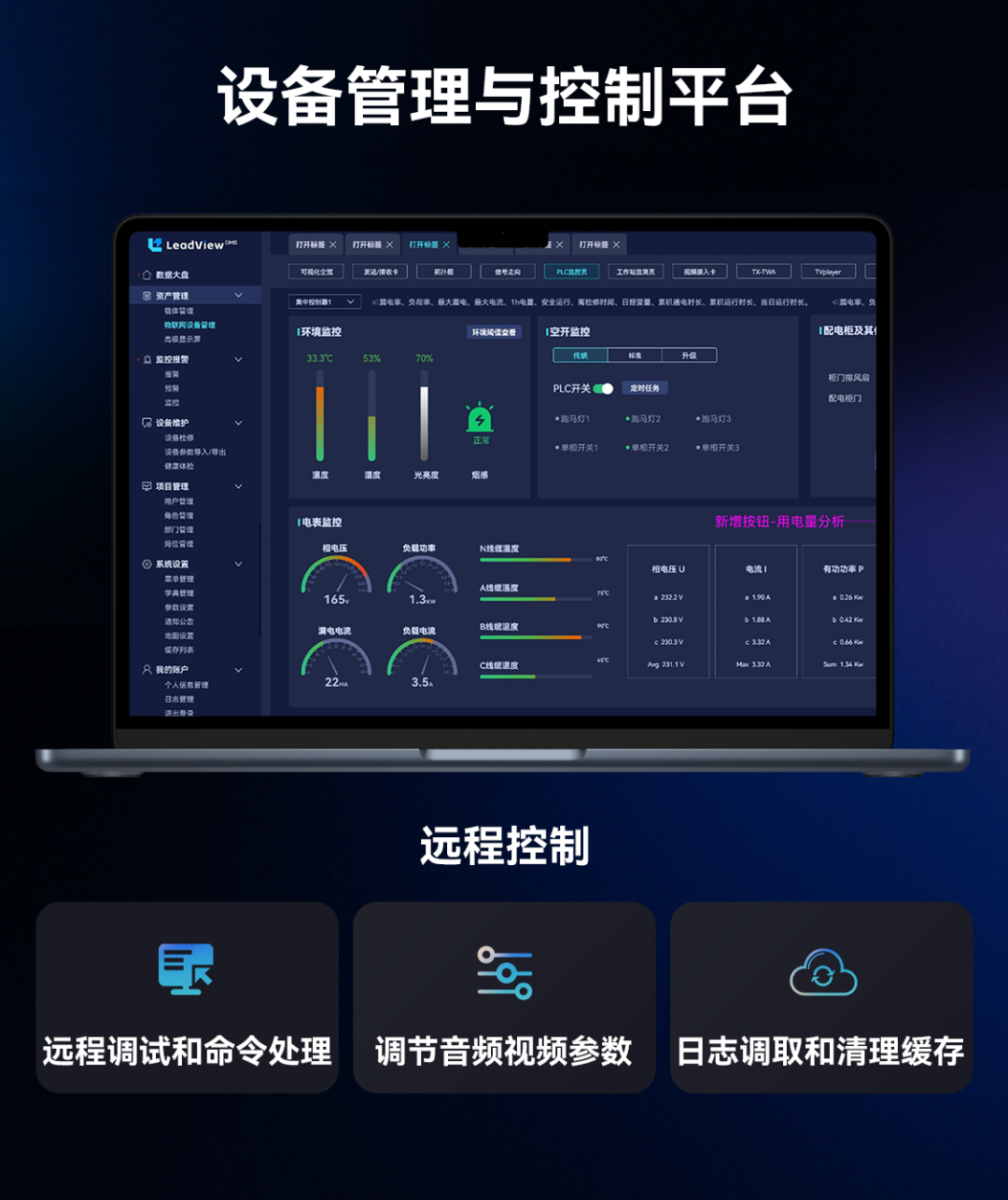 九游老哥·(中国)俱乐部官方网站