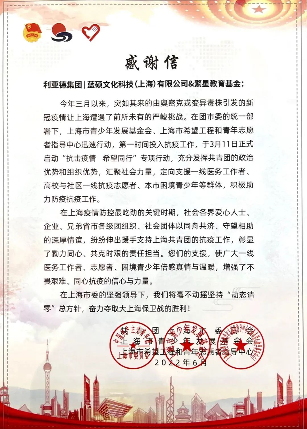 九游老哥·(中国)俱乐部官方网站