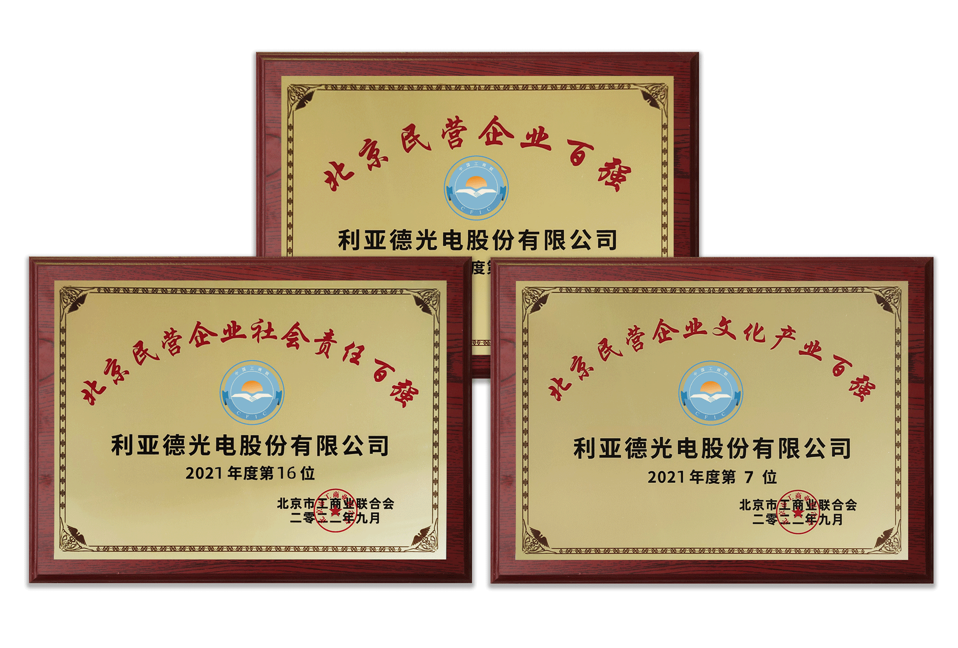 九游老哥·(中国)俱乐部官方网站