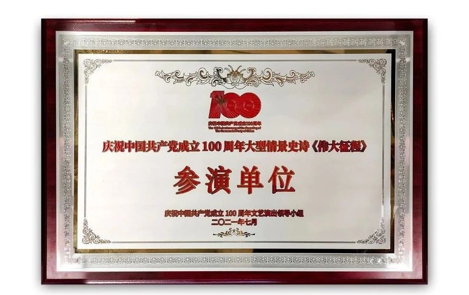 九游老哥·(中国)俱乐部官方网站