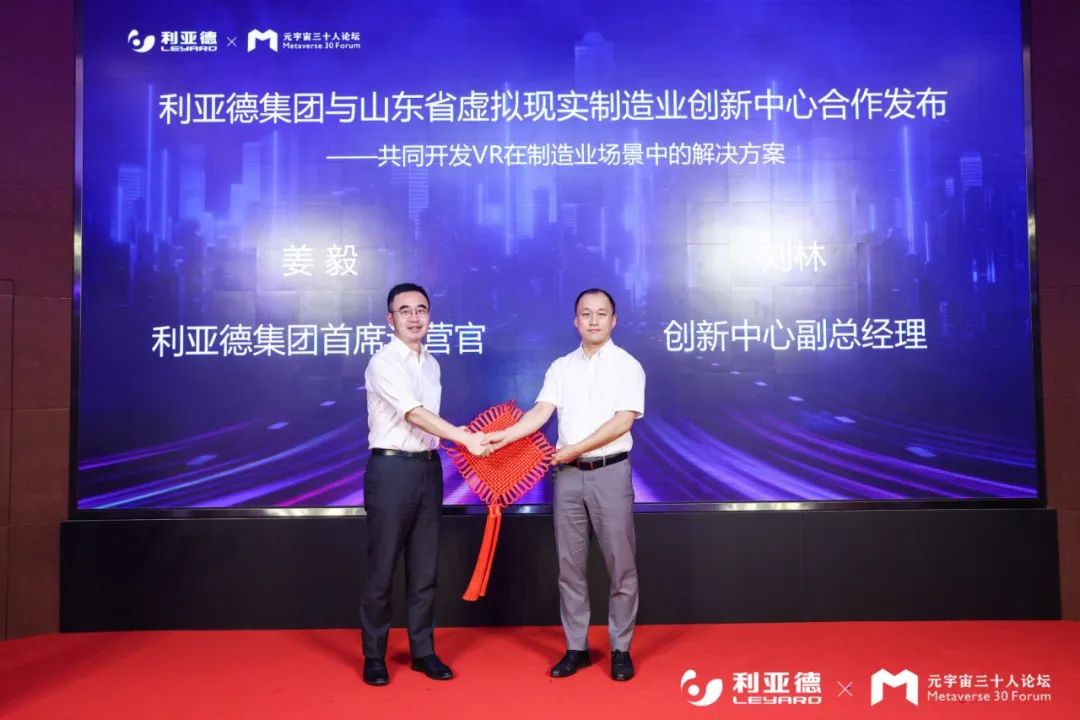 九游老哥·(中国)俱乐部官方网站