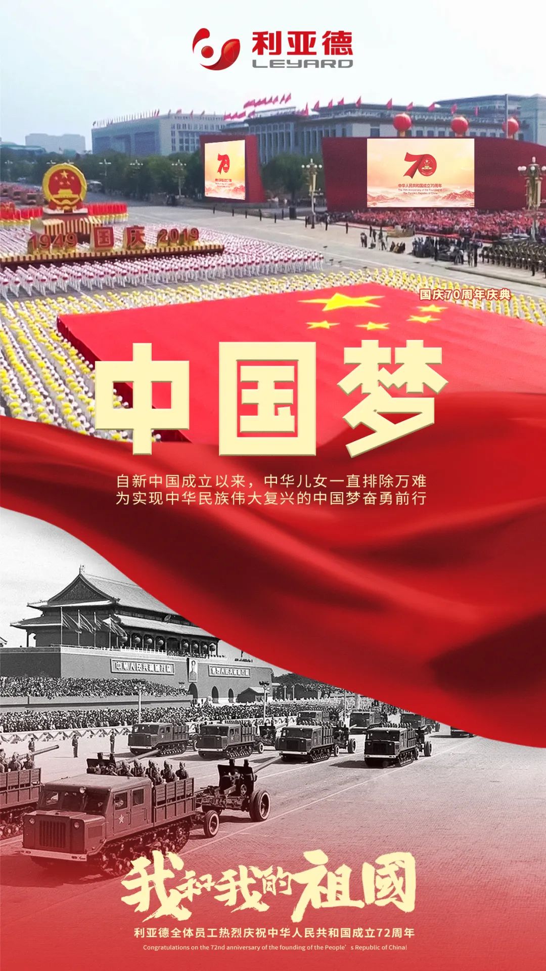 九游老哥·(中国)俱乐部官方网站