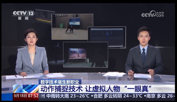 九游老哥·(中国)俱乐部官方网站
