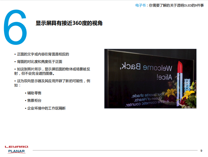 九游老哥·(中国)俱乐部官方网站