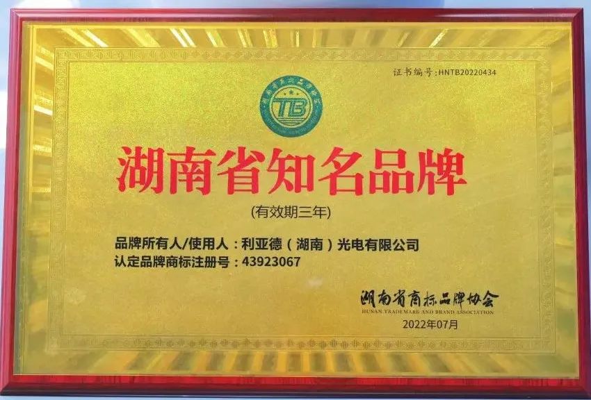 九游老哥·(中国)俱乐部官方网站