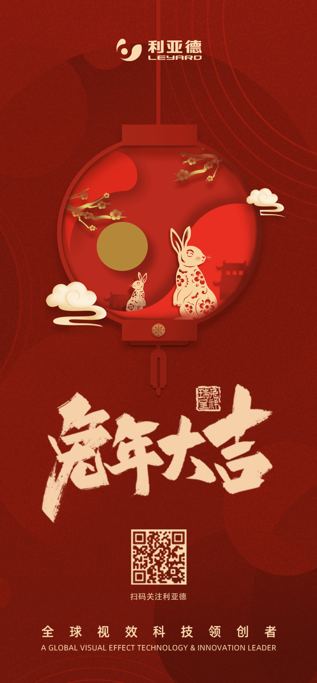 九游老哥·(中国)俱乐部官方网站