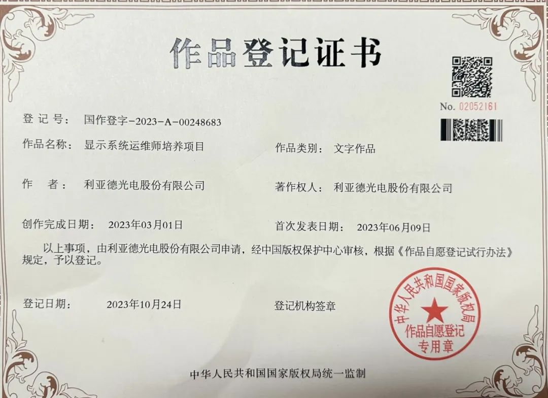 九游老哥·(中国)俱乐部官方网站