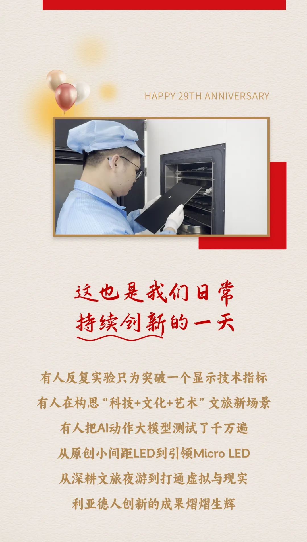 九游老哥·(中国)俱乐部官方网站