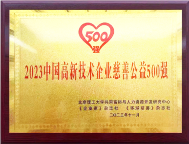 九游老哥·(中国)俱乐部官方网站