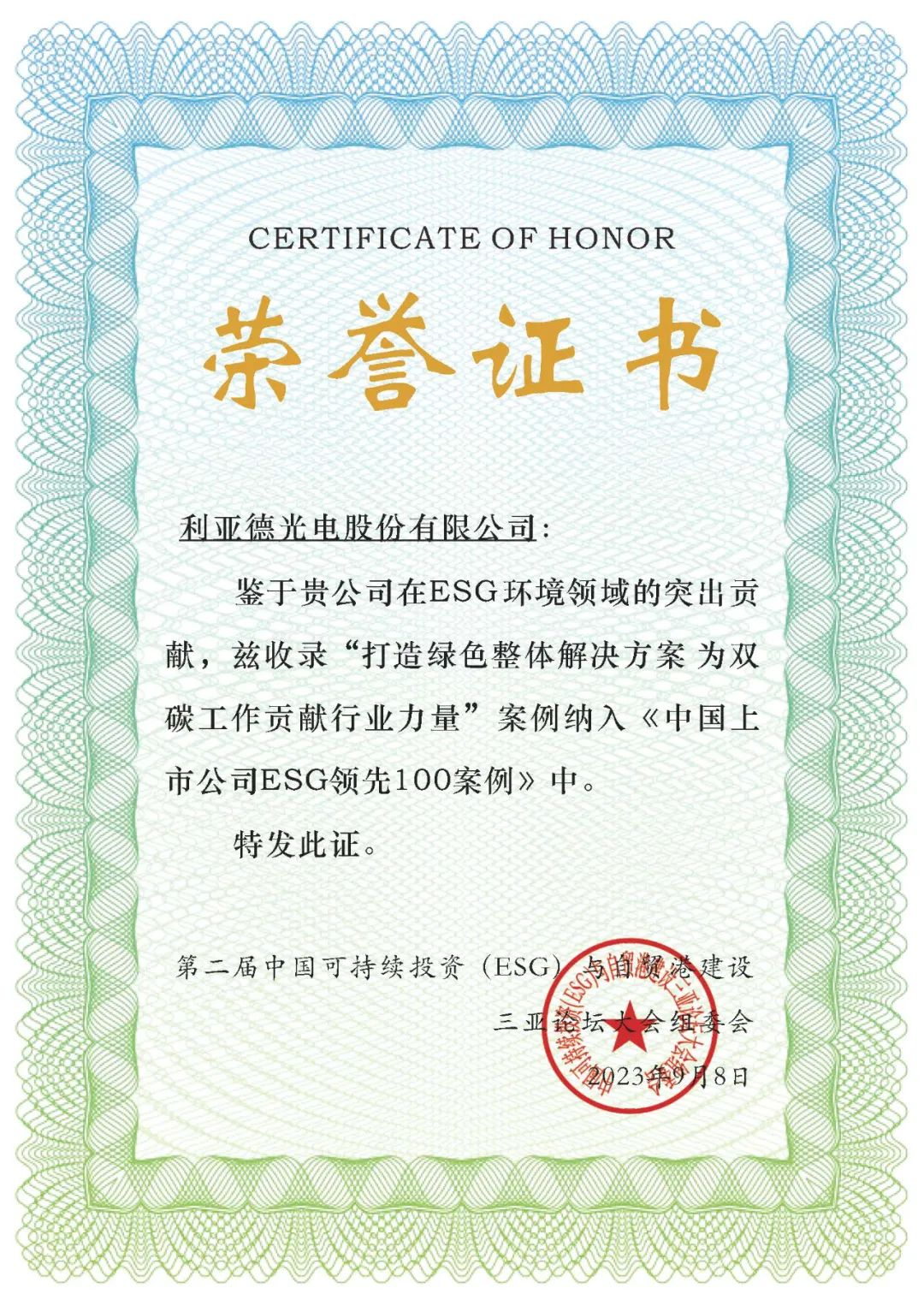 九游老哥·(中国)俱乐部官方网站