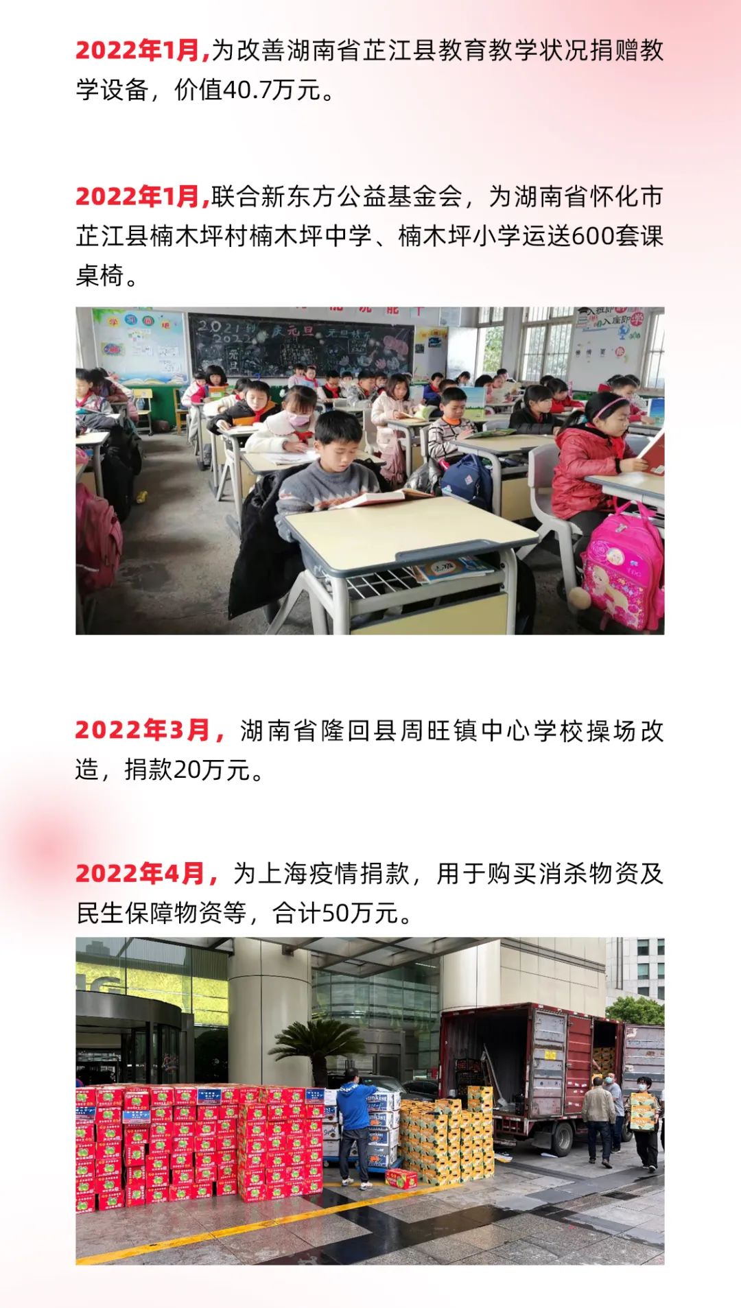 九游老哥·(中国)俱乐部官方网站