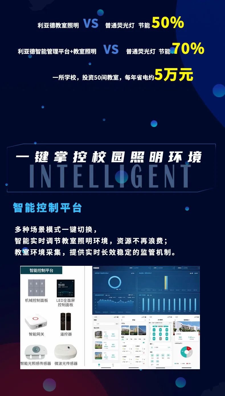 九游老哥·(中国)俱乐部官方网站
