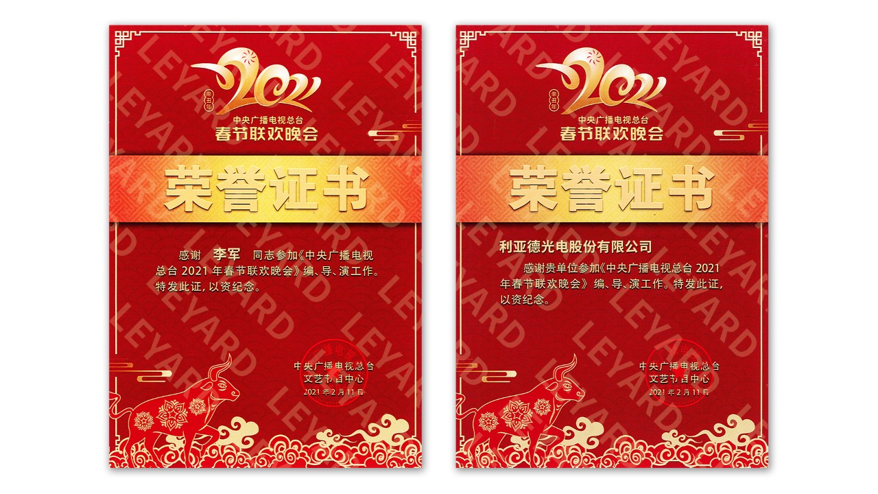 九游老哥·(中国)俱乐部官方网站