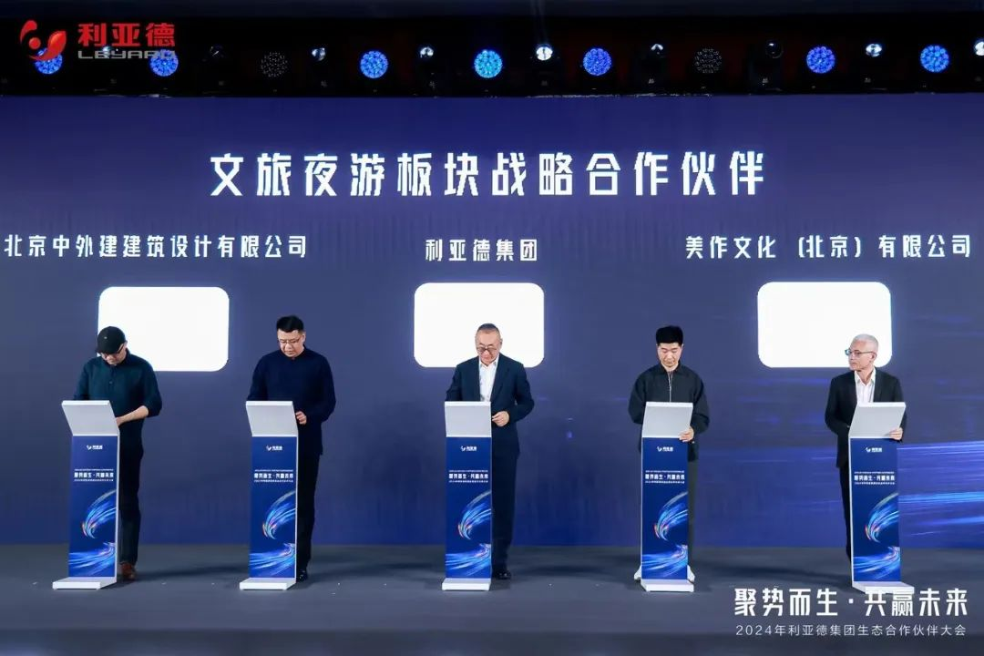 九游老哥·(中国)俱乐部官方网站
