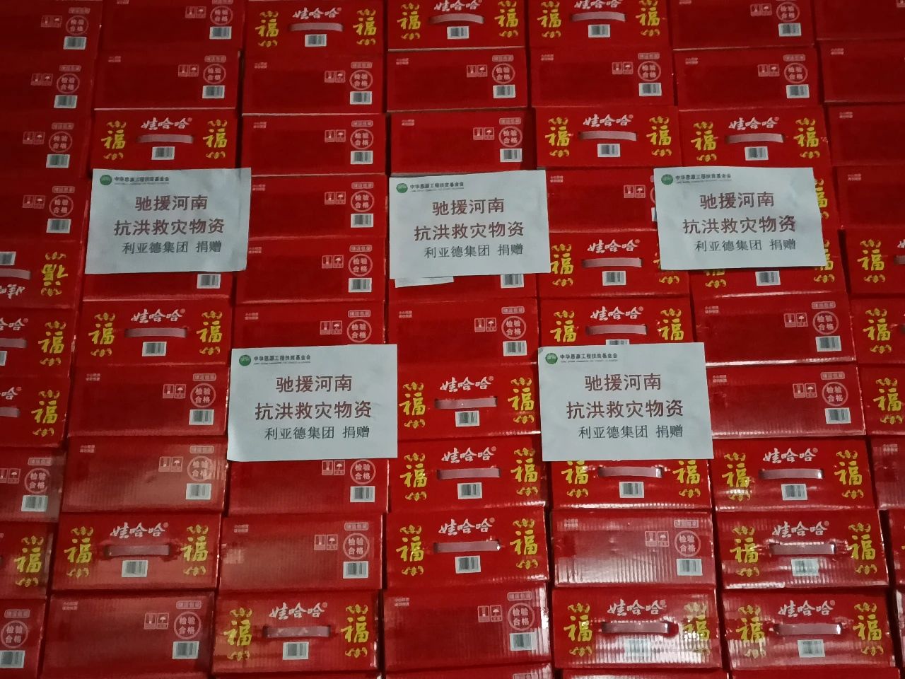 九游老哥·(中国)俱乐部官方网站