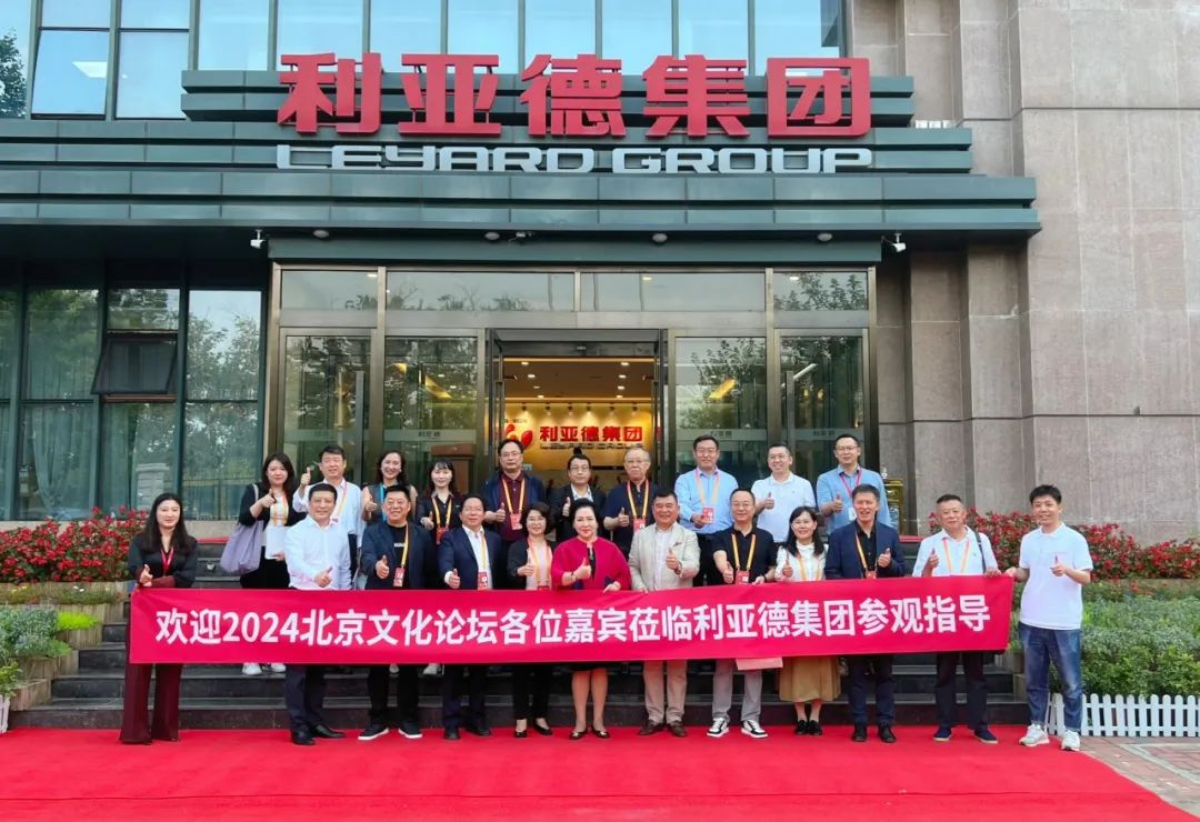 九游老哥·(中国)俱乐部官方网站