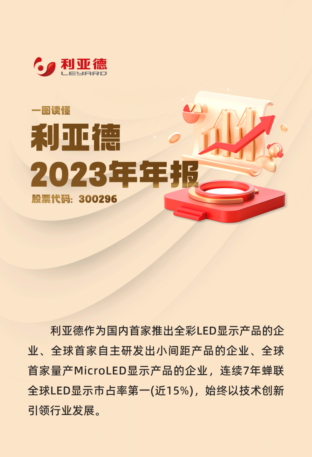 九游老哥·(中国)俱乐部官方网站