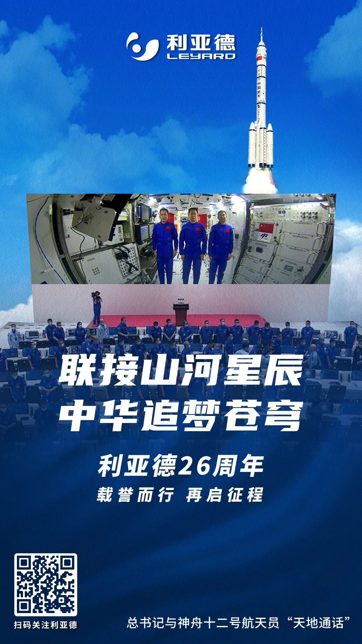九游老哥·(中国)俱乐部官方网站