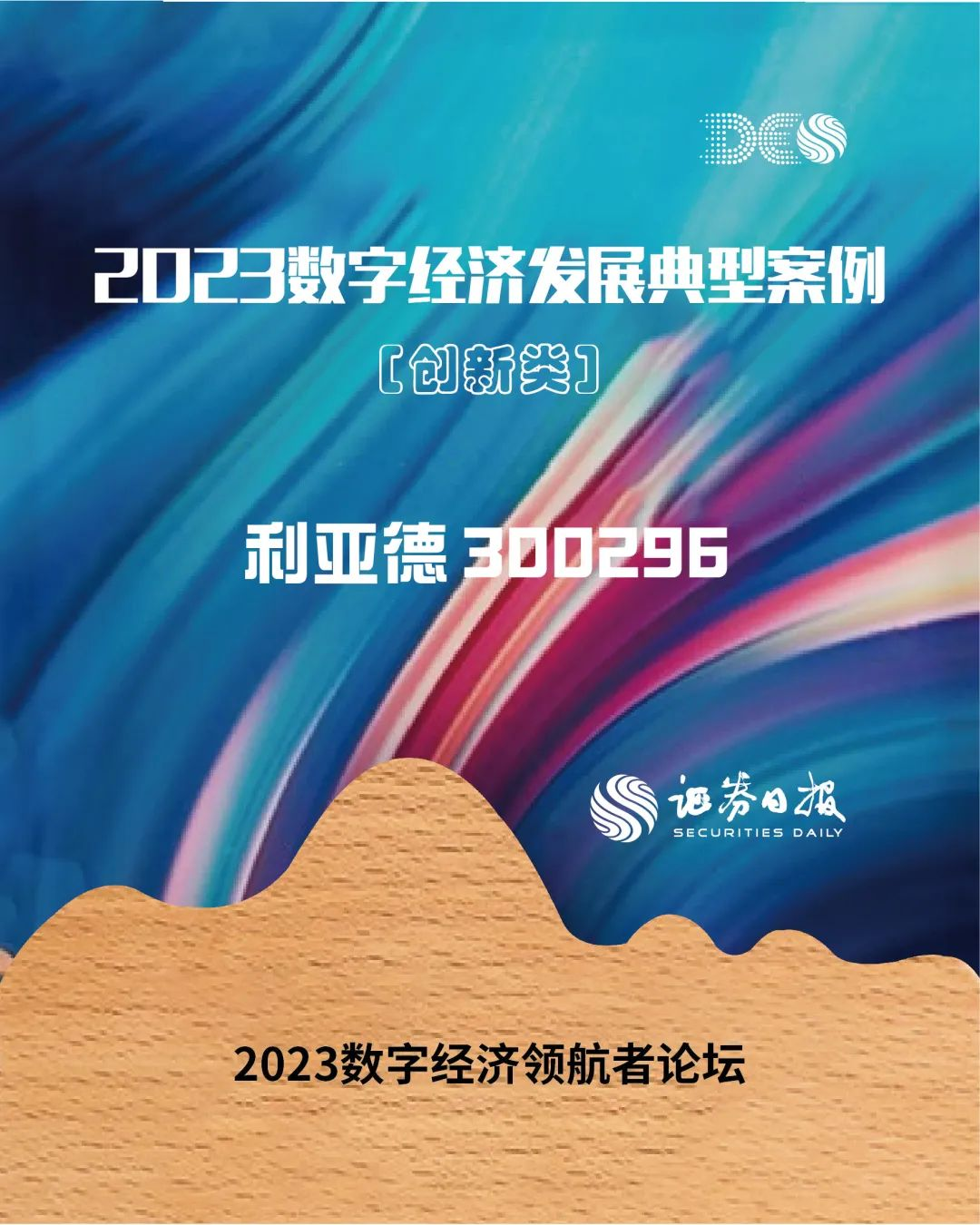 九游老哥·(中国)俱乐部官方网站