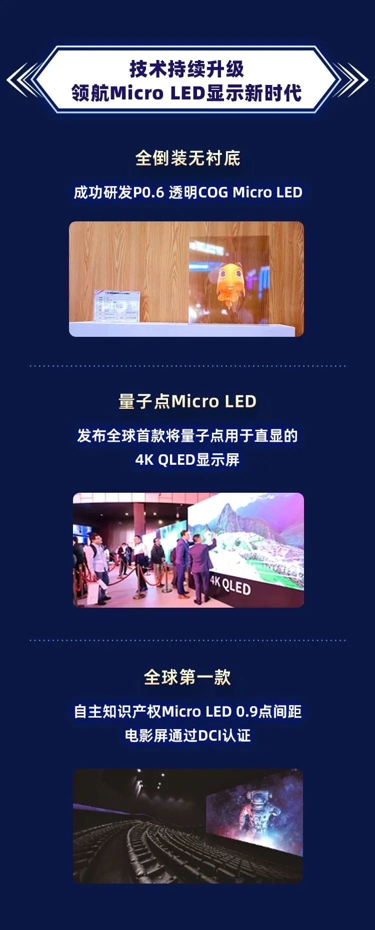 九游老哥·(中国)俱乐部官方网站