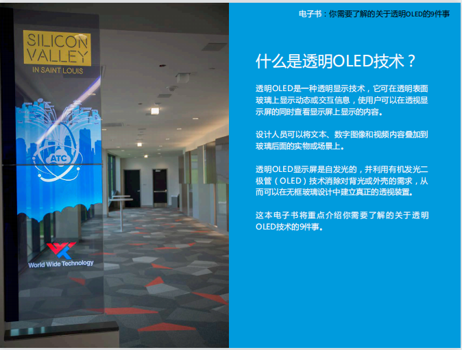 九游老哥·(中国)俱乐部官方网站