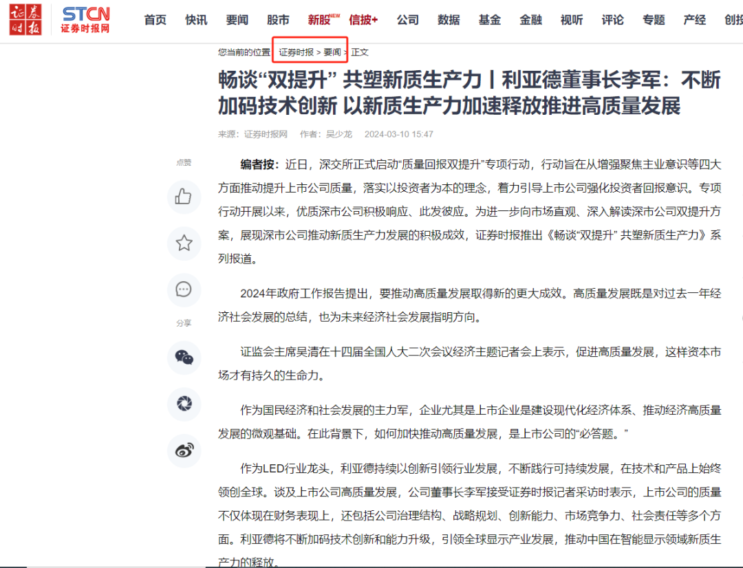 九游老哥·(中国)俱乐部官方网站