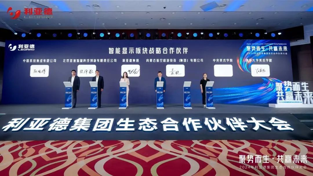 九游老哥·(中国)俱乐部官方网站