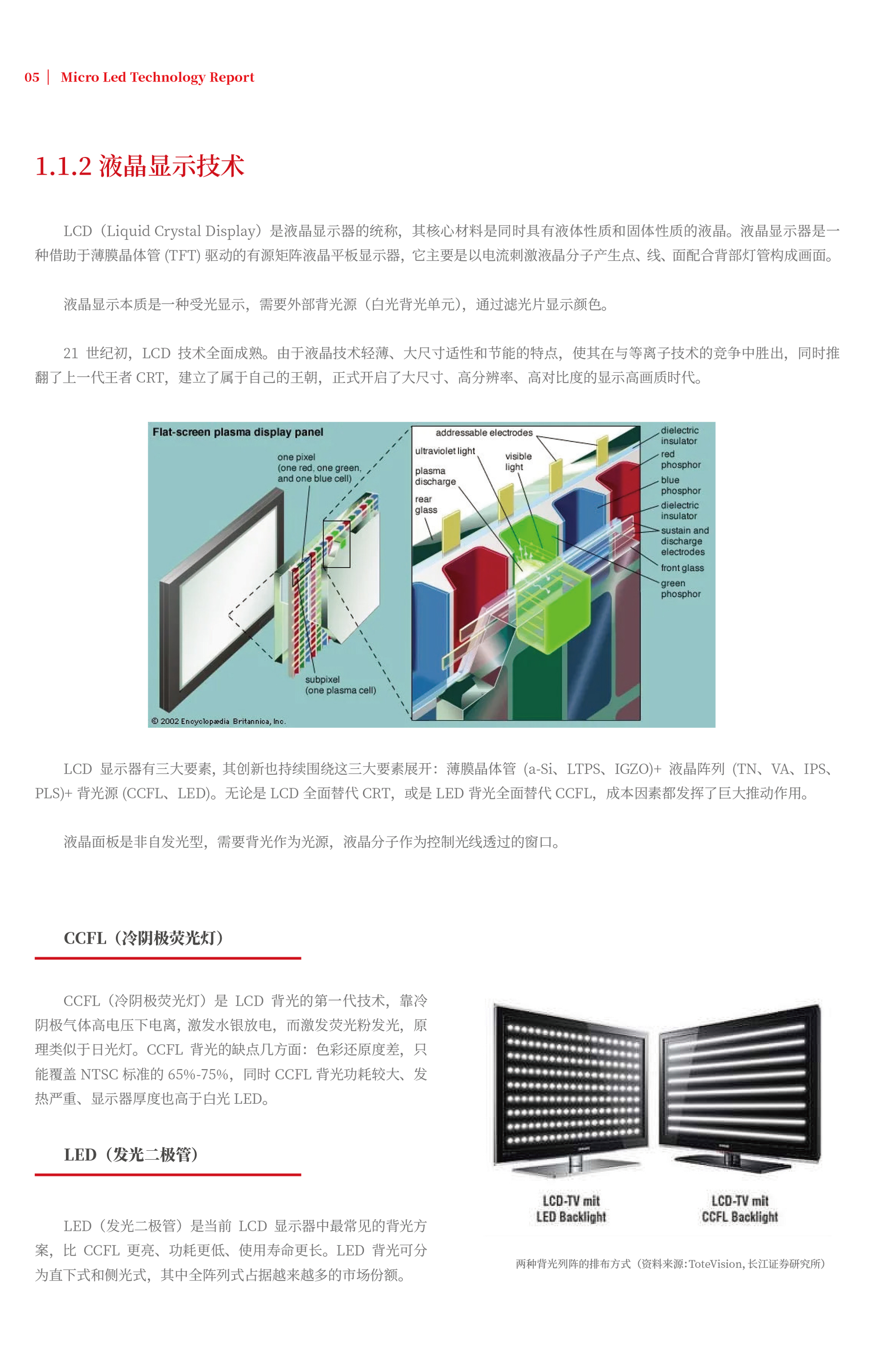九游老哥·(中国)俱乐部官方网站