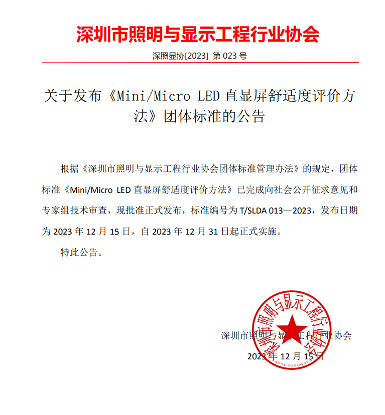 九游老哥·(中国)俱乐部官方网站