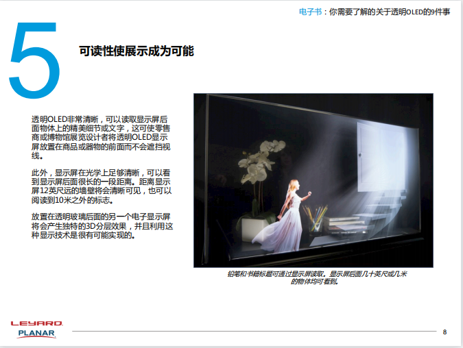 九游老哥·(中国)俱乐部官方网站