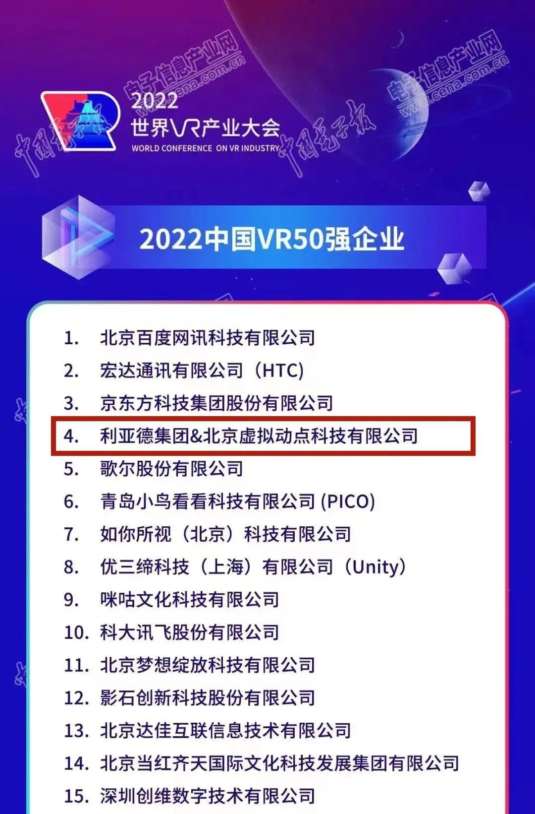 九游老哥·(中国)俱乐部官方网站