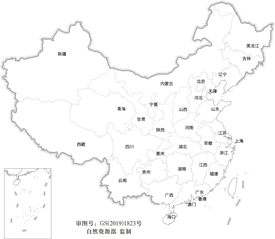 九游老哥·(中国)俱乐部官方网站